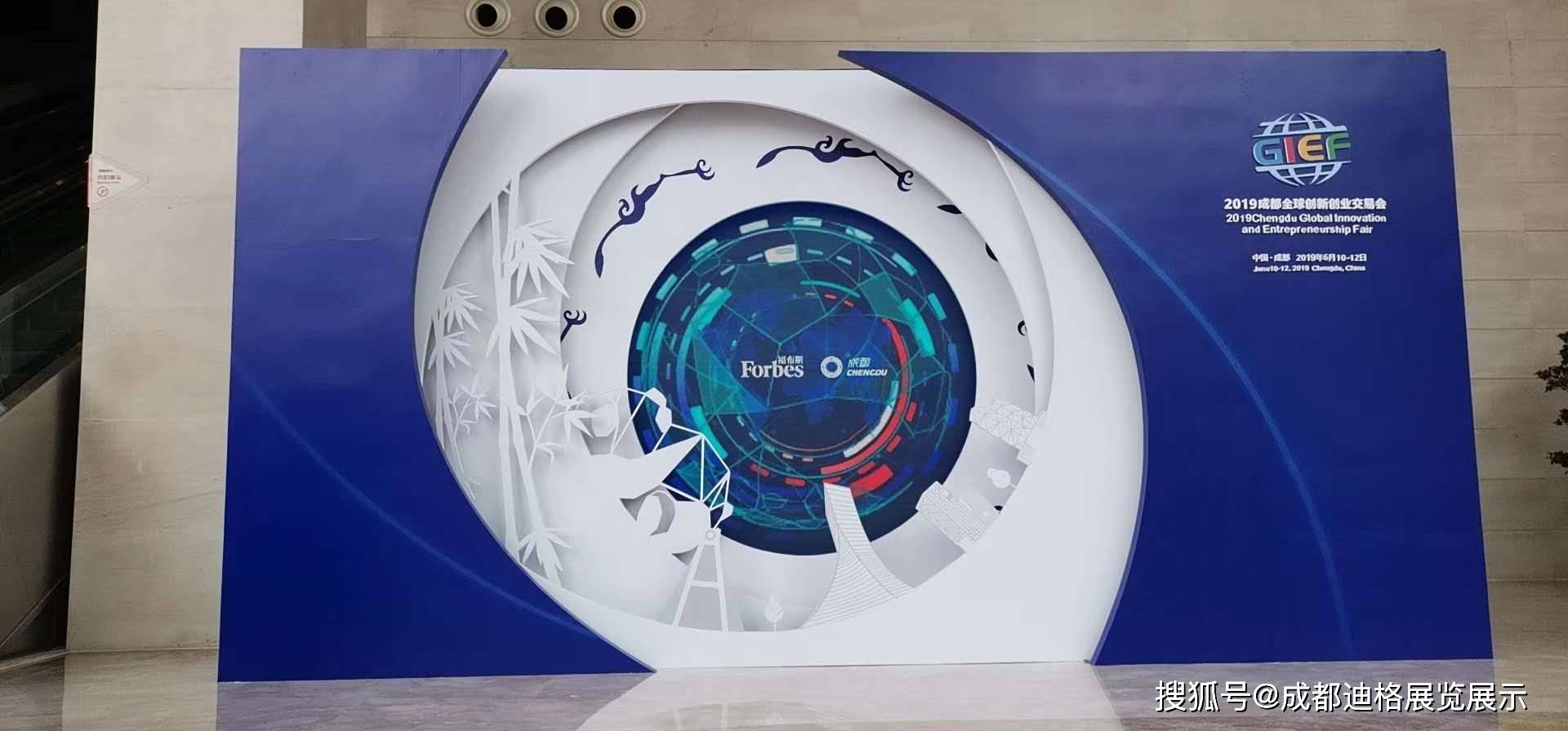 会暨中华医学会第十六次健康管理学学术会议pg电子模拟器试玩第十八届健康服务业大(图1) 会暨中华医学会第十六次健康管理学学术会议pg电子模拟器试玩第十八届健康服务业大(图1)